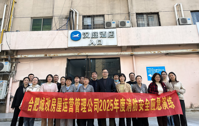 尊时凯龙·(中国区)人生就是搏