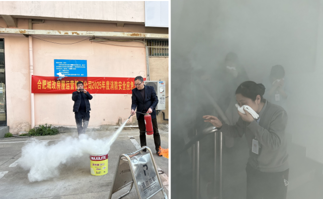 尊时凯龙·(中国区)人生就是搏