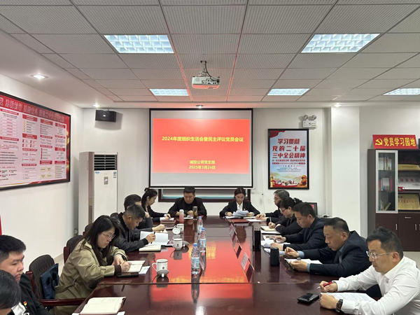 尊时凯龙·(中国区)人生就是搏