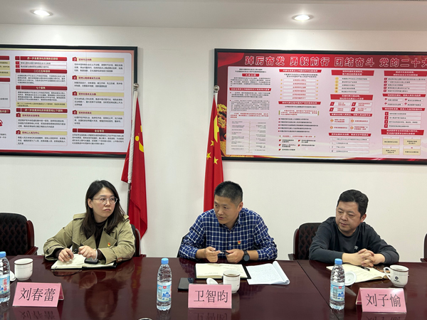 尊时凯龙·(中国区)人生就是搏