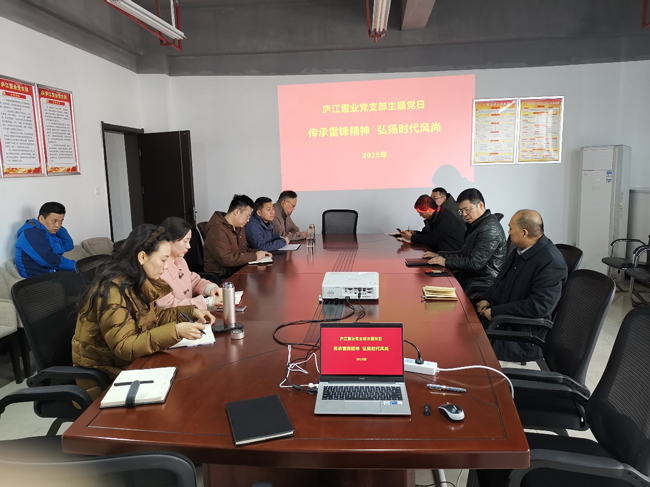 尊时凯龙·(中国区)人生就是搏