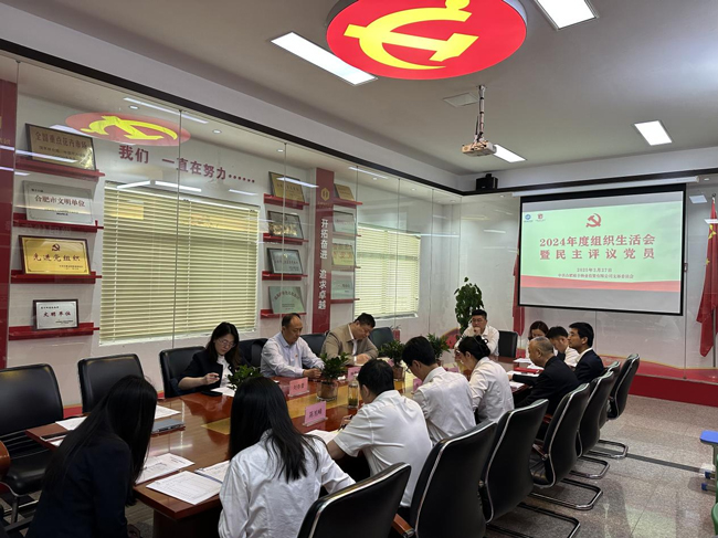 尊时凯龙·(中国区)人生就是搏
