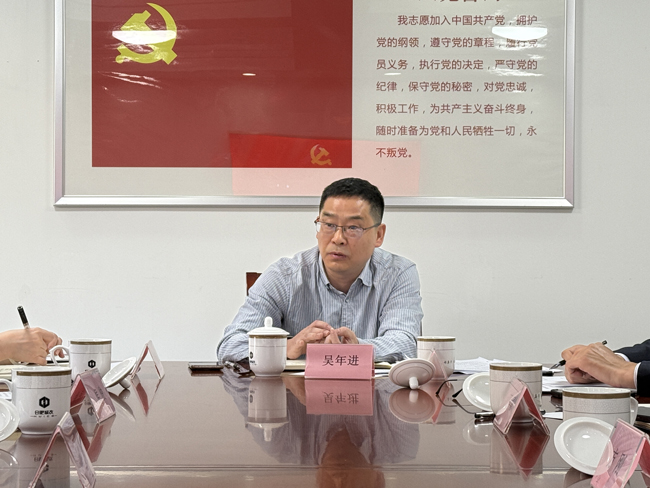 尊时凯龙·(中国区)人生就是搏