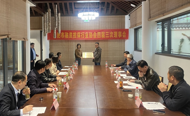 尊时凯龙·(中国区)人生就是搏
