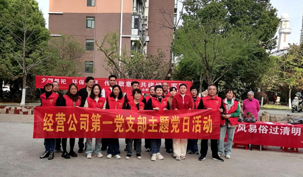 尊时凯龙·(中国区)人生就是搏