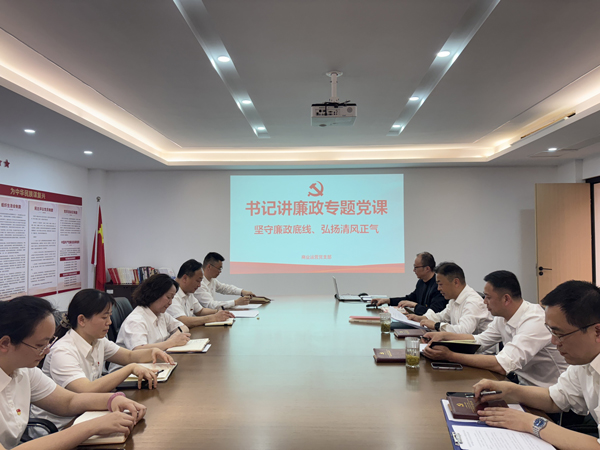 尊时凯龙·(中国区)人生就是搏