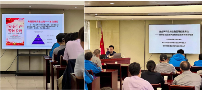 尊时凯龙·(中国区)人生就是搏