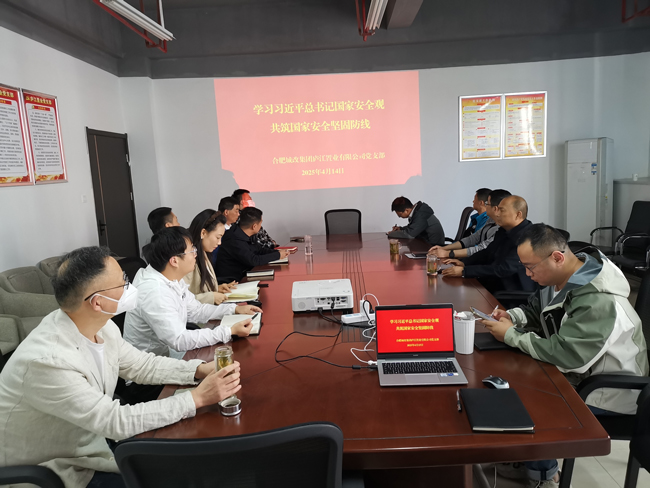 尊时凯龙·(中国区)人生就是搏
