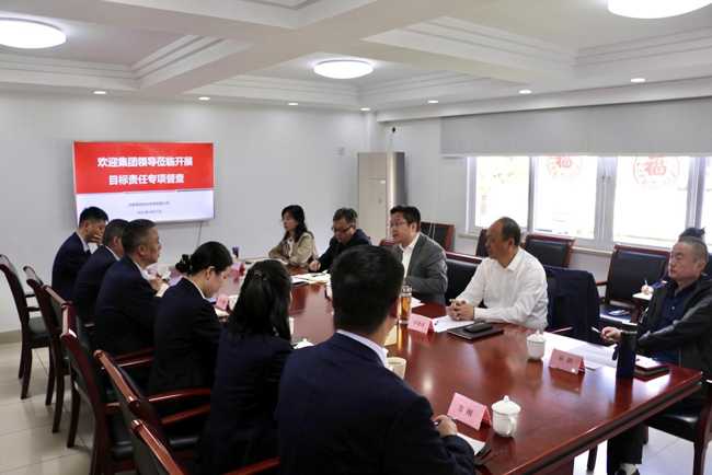 尊时凯龙·(中国区)人生就是搏