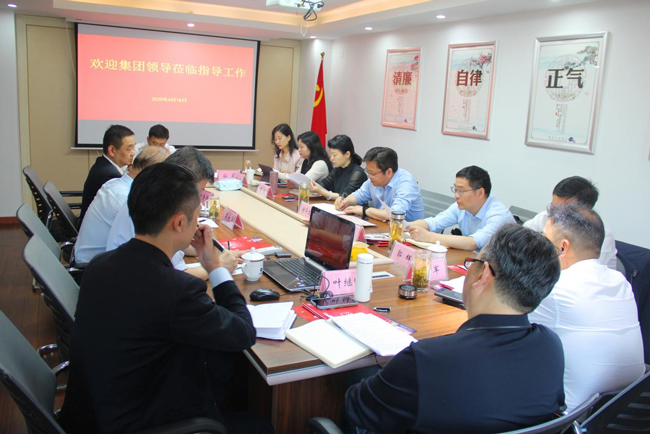 尊时凯龙·(中国区)人生就是搏