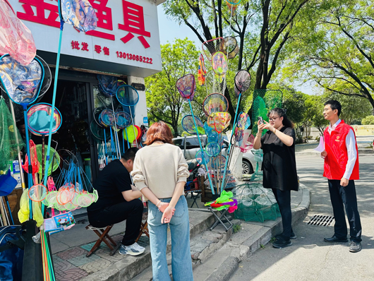 尊时凯龙·(中国区)人生就是搏
