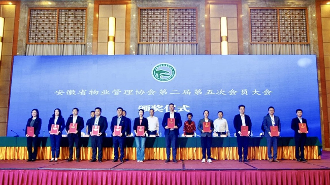 尊时凯龙·(中国区)人生就是搏