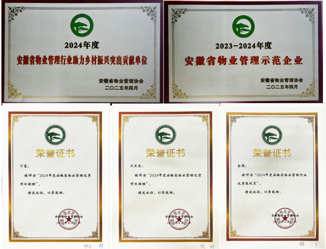 尊时凯龙·(中国区)人生就是搏