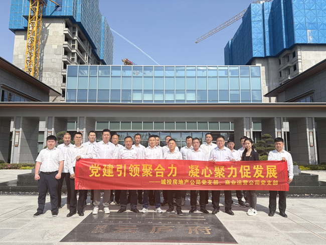 尊时凯龙·(中国区)人生就是搏
