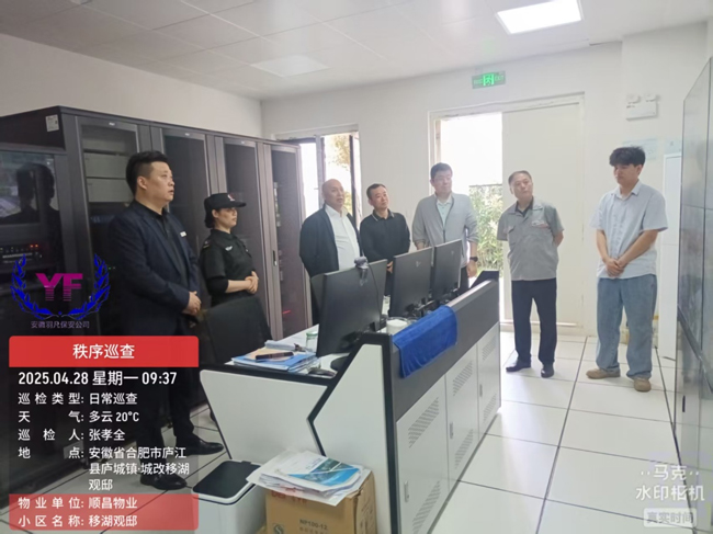 尊时凯龙·(中国区)人生就是搏