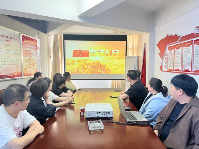 尊时凯龙·(中国区)人生就是搏