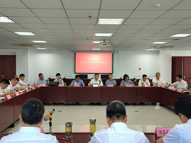 尊时凯龙·(中国区)人生就是搏