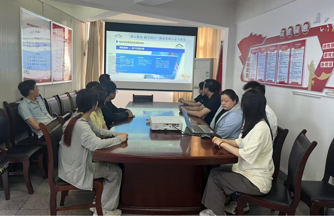 尊时凯龙·(中国区)人生就是搏