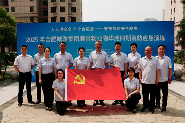 尊时凯龙·(中国区)人生就是搏