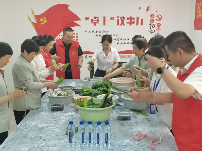 尊时凯龙·(中国区)人生就是搏