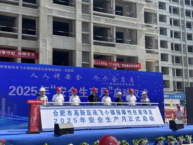 尊时凯龙·(中国区)人生就是搏