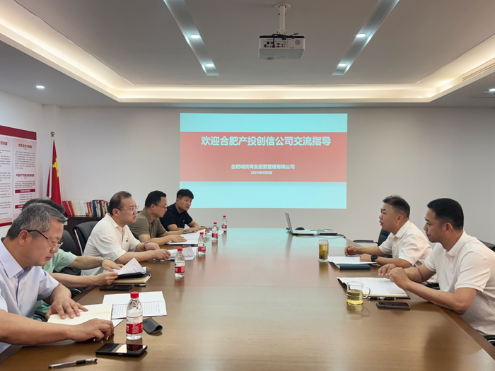 尊时凯龙·(中国区)人生就是搏