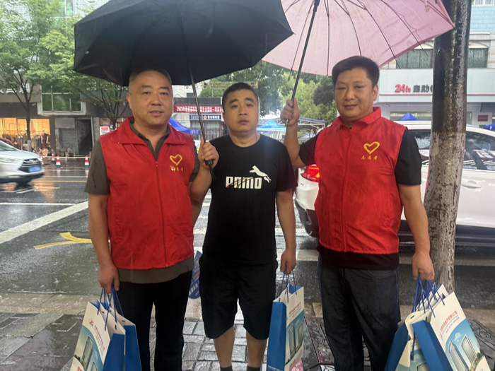 尊时凯龙·(中国区)人生就是搏