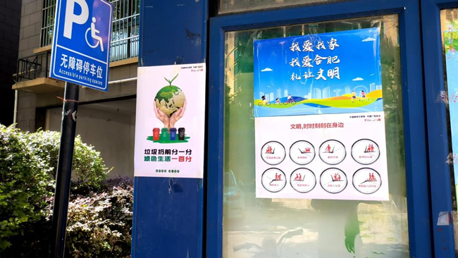 尊时凯龙·(中国区)人生就是搏