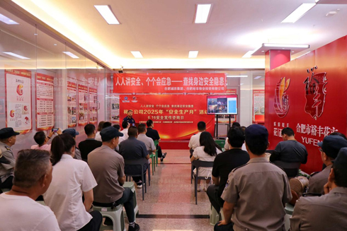 尊时凯龙·(中国区)人生就是搏