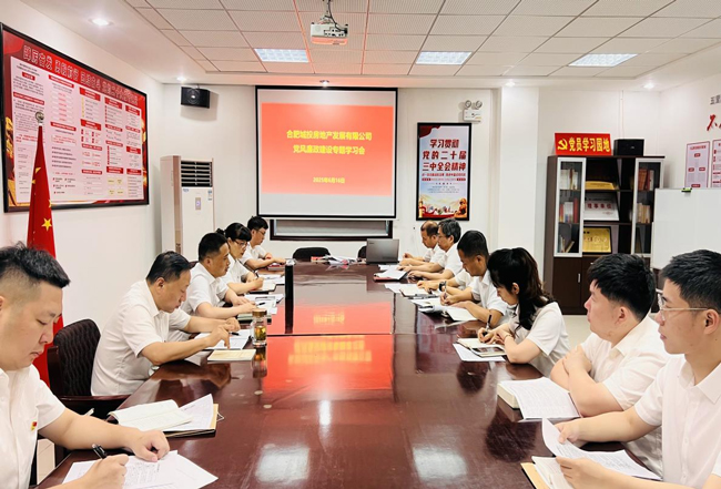 尊时凯龙·(中国区)人生就是搏