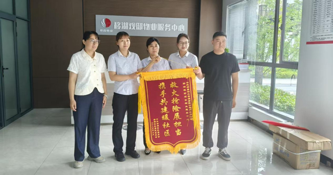 尊时凯龙·(中国区)人生就是搏