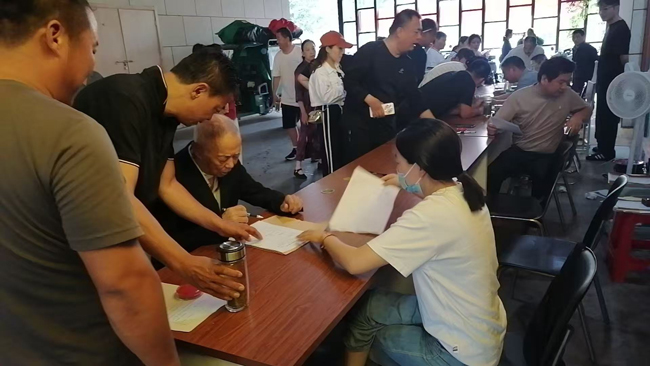 尊时凯龙·(中国区)人生就是搏
