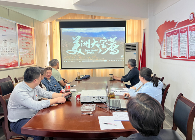 尊时凯龙·(中国区)人生就是搏