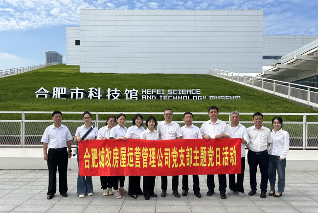 尊时凯龙·(中国区)人生就是搏