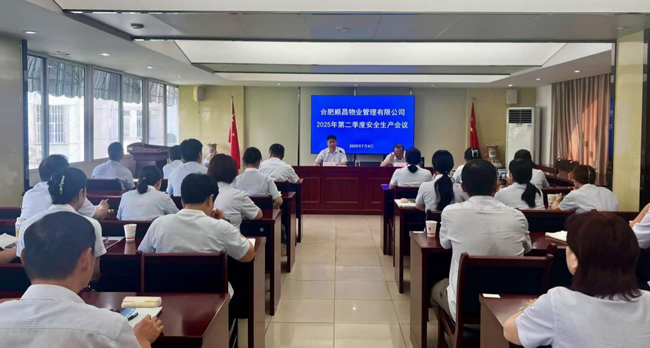 尊时凯龙·(中国区)人生就是搏