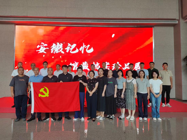 尊时凯龙·(中国区)人生就是搏