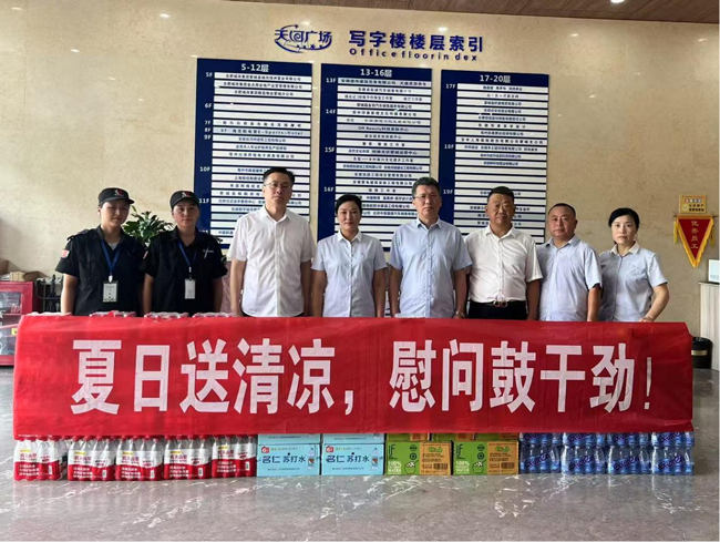 尊时凯龙·(中国区)人生就是搏