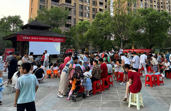 尊时凯龙·(中国区)人生就是搏
