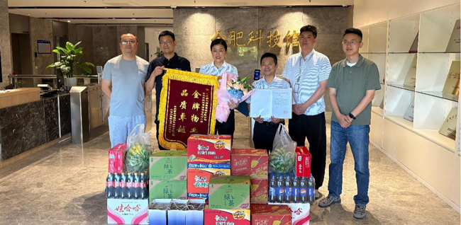 尊时凯龙·(中国区)人生就是搏