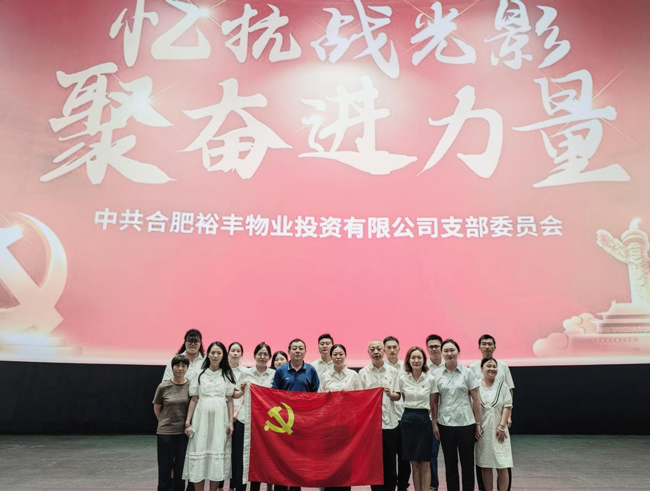 尊时凯龙·(中国区)人生就是搏