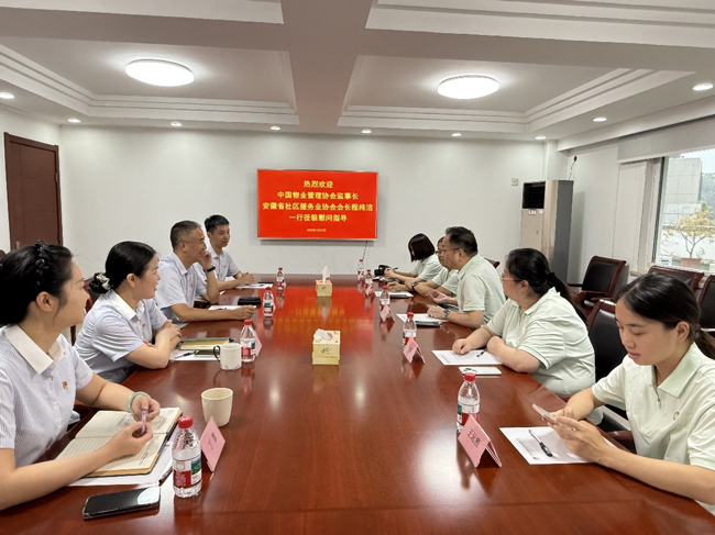 尊时凯龙·(中国区)人生就是搏