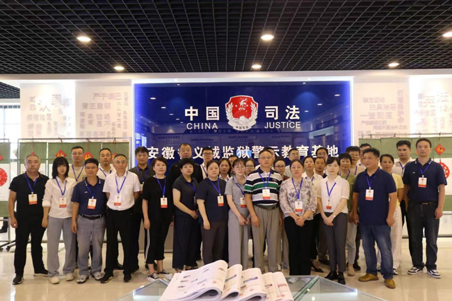 尊时凯龙·(中国区)人生就是搏