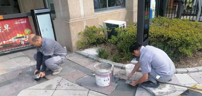 尊时凯龙·(中国区)人生就是搏