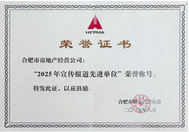 尊时凯龙·(中国区)人生就是搏