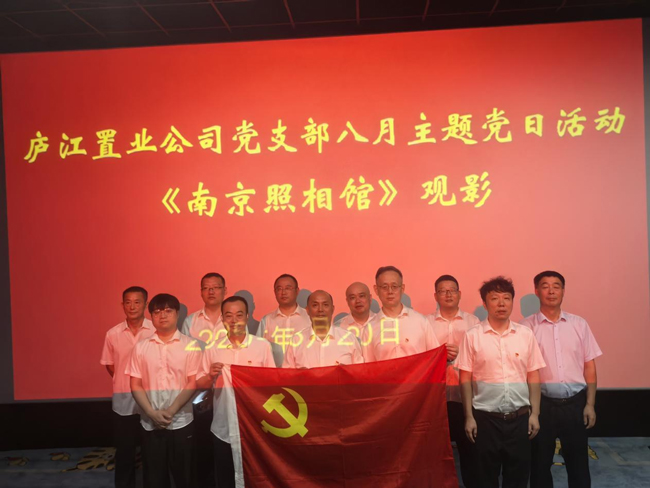 尊时凯龙·(中国区)人生就是搏