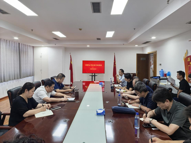 尊时凯龙·(中国区)人生就是搏
