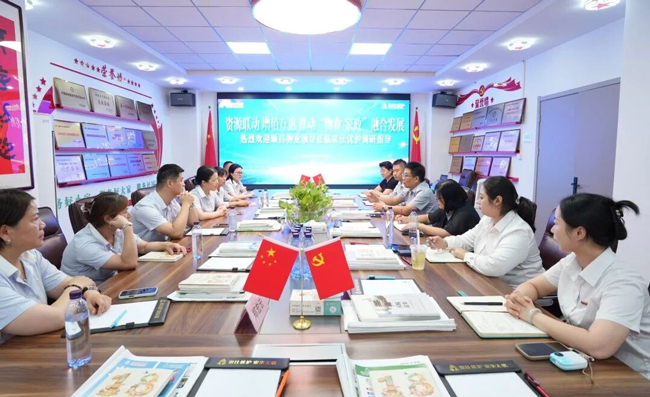 尊时凯龙·(中国区)人生就是搏