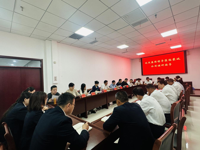 尊时凯龙·(中国区)人生就是搏