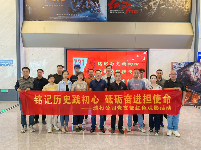 尊时凯龙·(中国区)人生就是搏