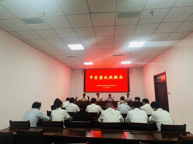 尊时凯龙·(中国区)人生就是搏